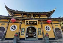 江心寺9