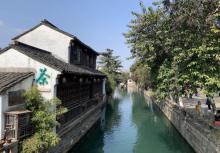 苏州平江历史文化街区2
