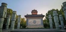 处州府城2