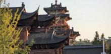 处州府城1