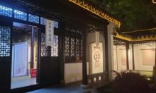 白居易纪念馆4