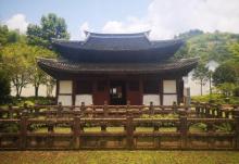 延福寺7
