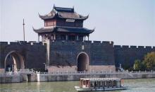 苏州古运河游船(相门码头)4