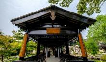 虹饮山房10