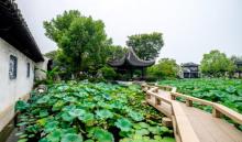 虹饮山房4