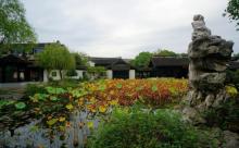 虹饮山房12