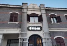 夜游护城河6