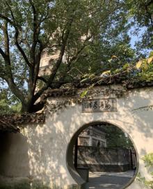 剑池12