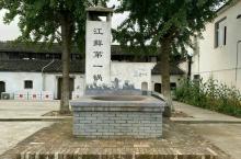 东梓关村5