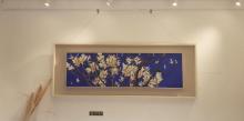 香月花街13