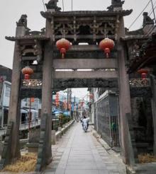 坡南古街4