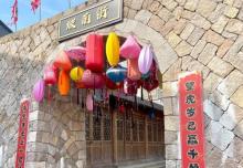 坡南古街3