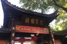 天下第二泉30