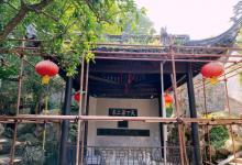 天下第二泉26