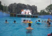 水之梦乐园22