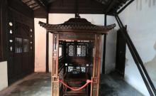 张厅5