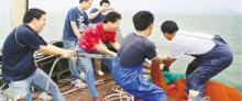 石塘出海捕鱼2