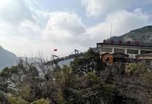方洞景区-悬崖索道8