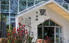 东平森林公园房车露营地13
