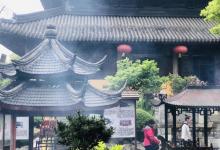 玄妙观30