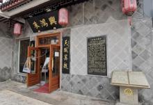 玄妙观19