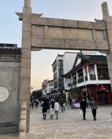 玄妙观18