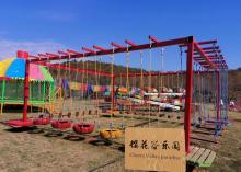 杭州樱花园5