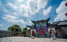 溧水周园16