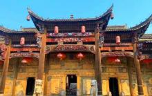 溧水周园18