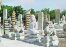 溧水周园1