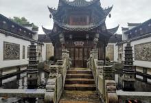 溧水周园30