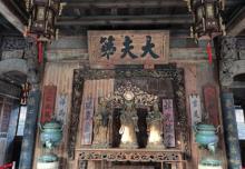 溧水周园20
