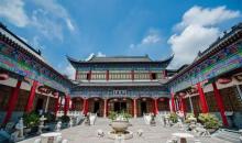 溧水周园2