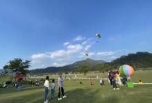 楠溪江航空飞行营地14
