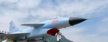 楠溪江航空飞行营地3