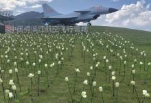 楠溪江航空飞行营地21