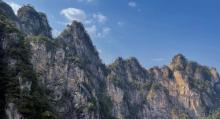 小黄山4