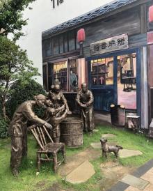 南明湖19
