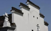水东老街4
