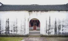 俞源太极星象村7