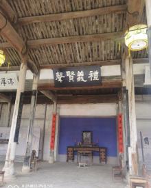 俞源太极星象村10