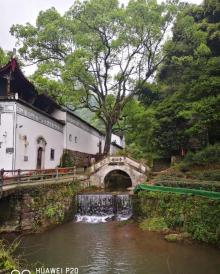 俞源太极星象村11