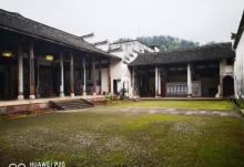 俞源太极星象村9
