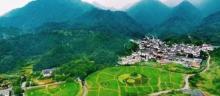 俞源太极星象村1