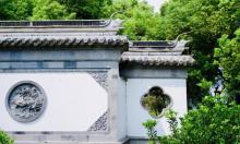 罗星洲29