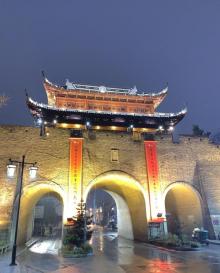 阊门17
