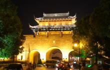 阊门1