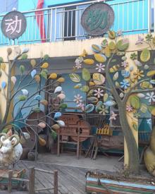 桃花坞3