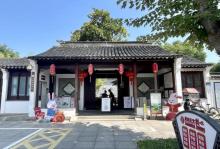 曾赵园4