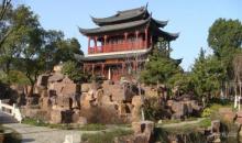 曾赵园19
